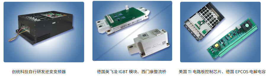 岸電優(yōu)勢.png 岸電優(yōu)勢.png